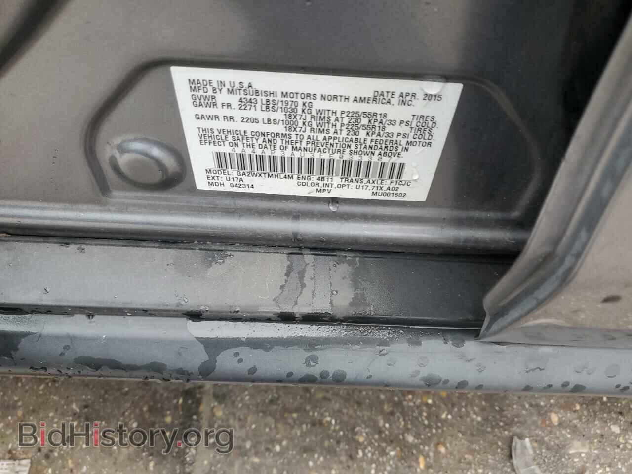 2015 MITSUBISHI OUTLANDER - VIN: 4A4AP3AU3FE033307 - Фото 14