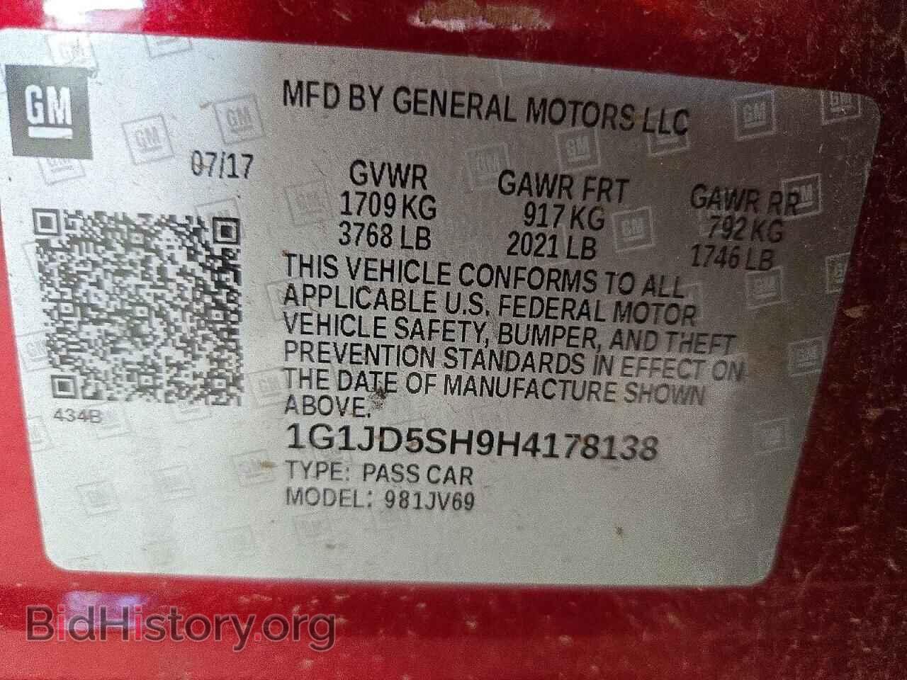 2017 CHEVROLET SONIC - VIN: 1G1JD5SH9H4178138 - Фото 12