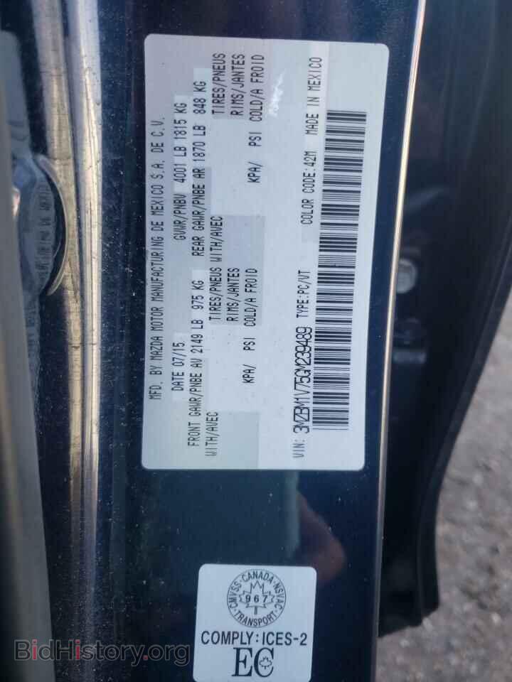 2016 MAZDA 3 - VIN: 3MZBM1V75GM239489 - Фото 12