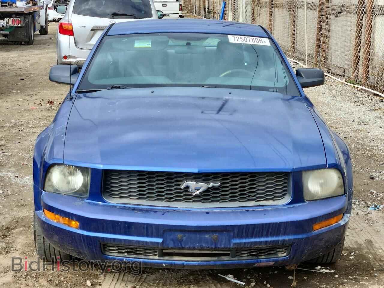 2009 FORD MUSTANG - VIN: 1ZVHT80N795132142 - Photo 5