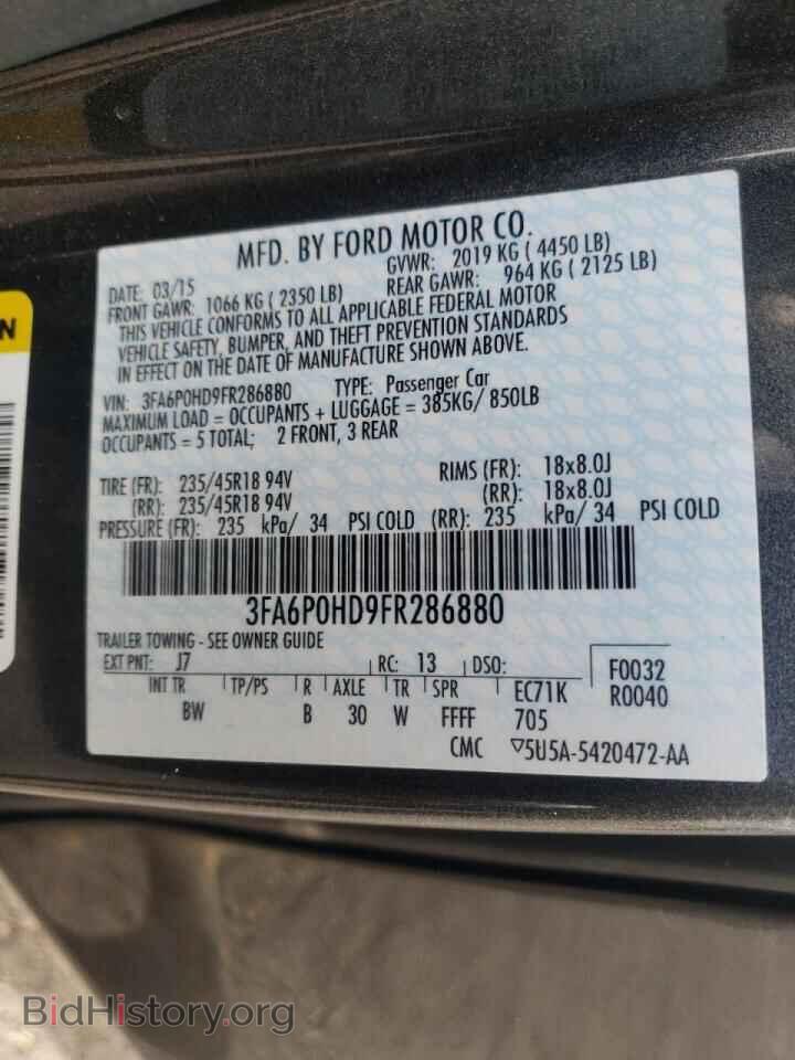 2015 FORD FUSION - VIN: 3FA6P0HD9FR286880 - Фото 10