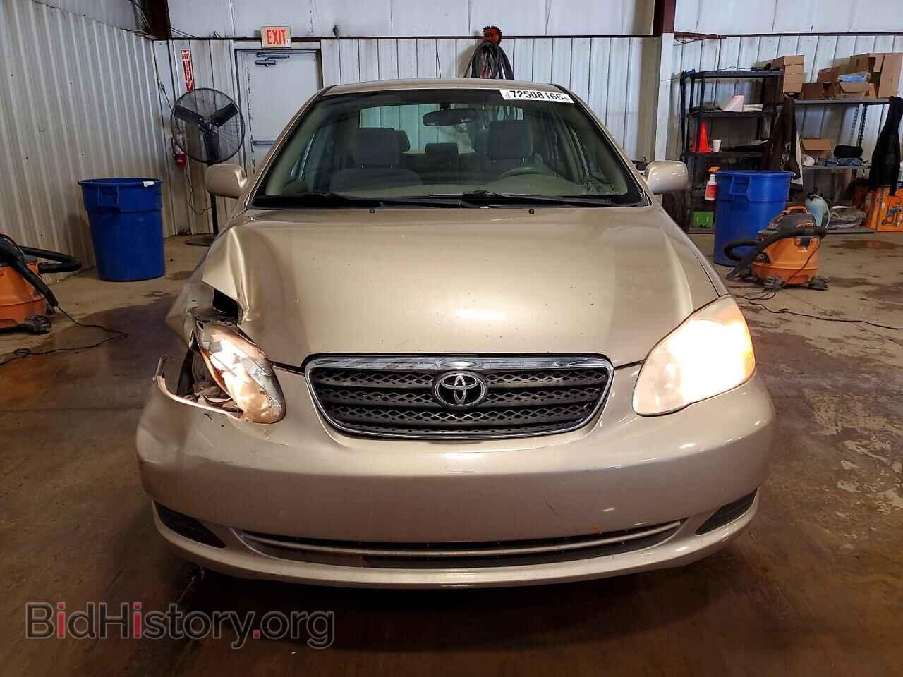 2007 TOYOTA COROLLA - VIN: 2T1BR32E37C833042 - Photo 5