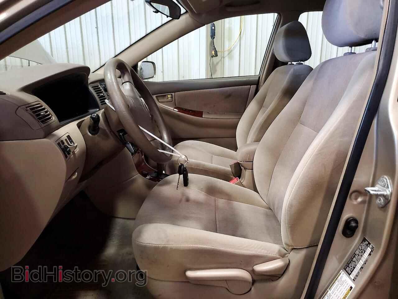 2007 TOYOTA COROLLA - VIN: 2T1BR32E37C833042 - Photo 7