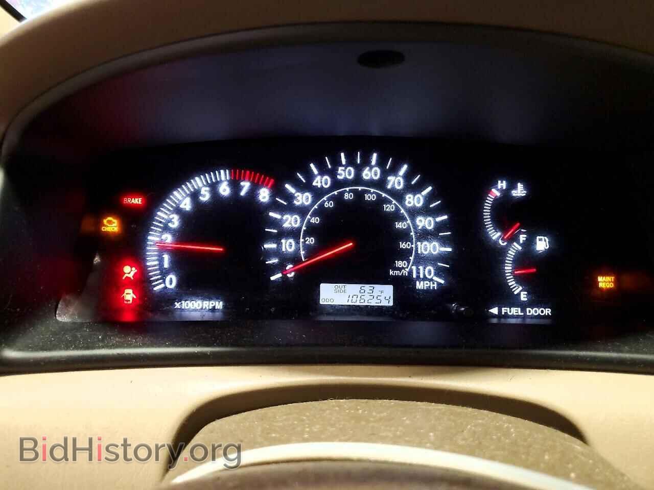2007 TOYOTA COROLLA - VIN: 2T1BR32E37C833042 - Photo 9