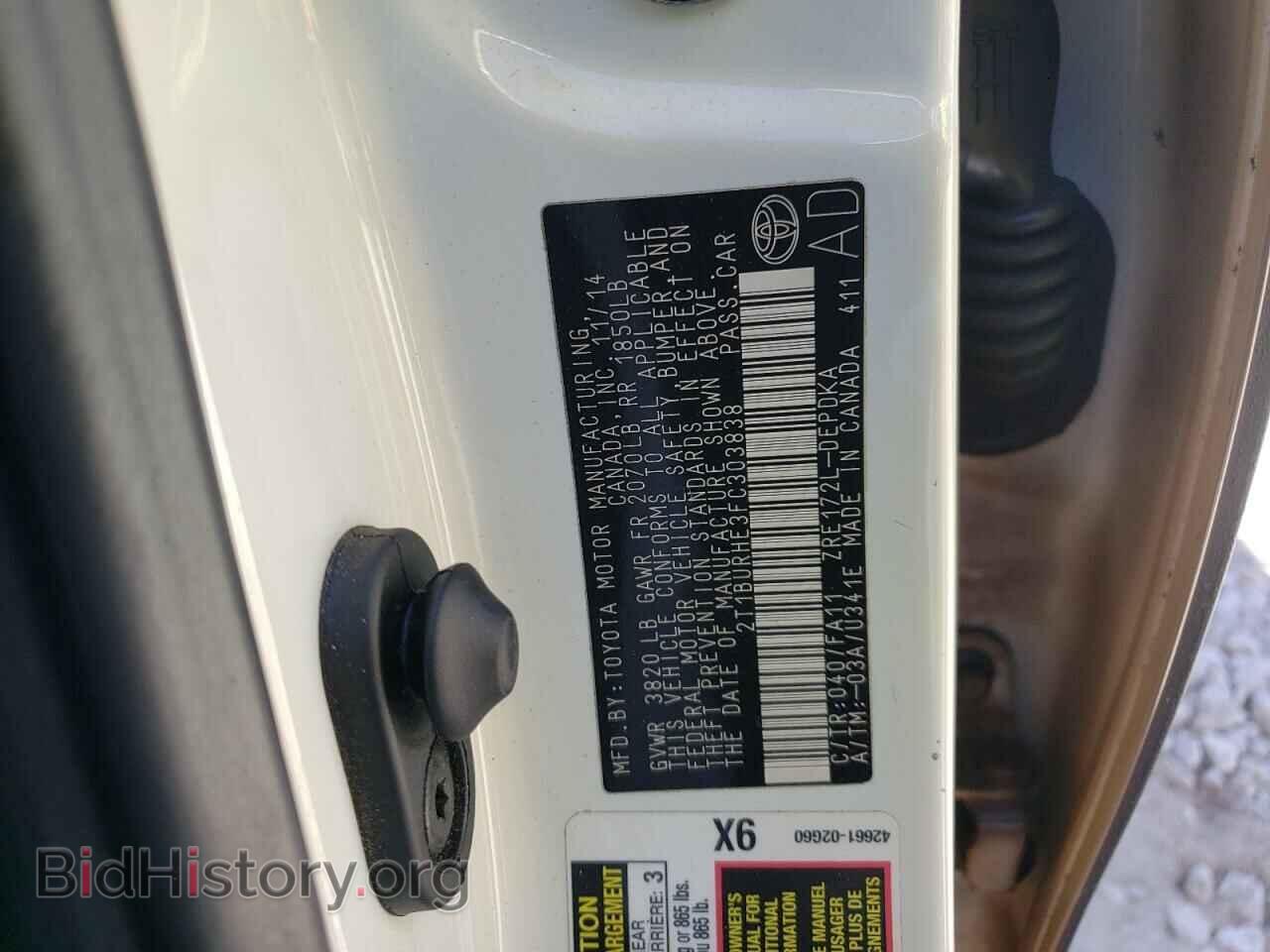 2015 TOYOTA COROLLA - VIN: 2T1BURHE3FC303838 - Фото 12