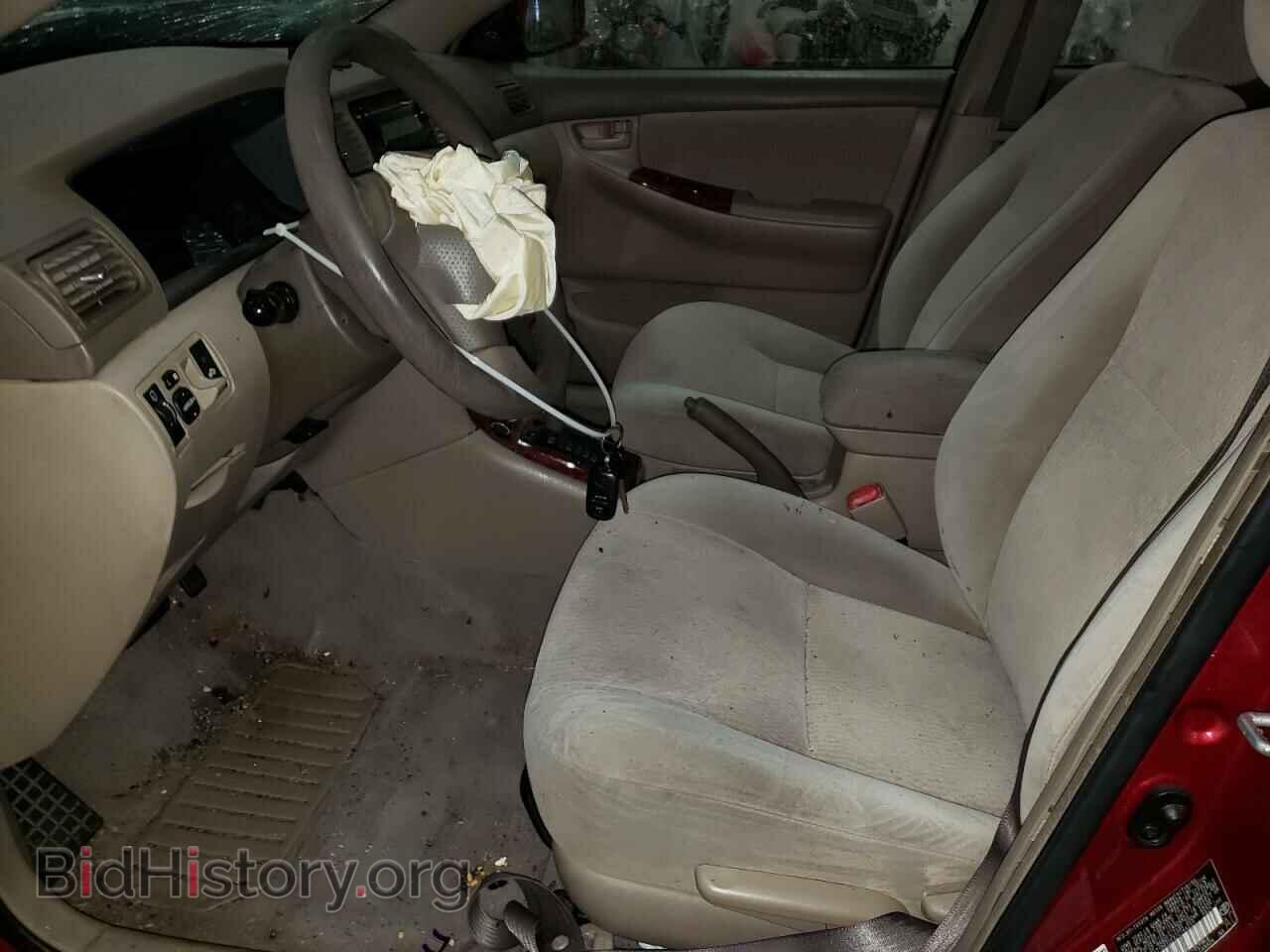 2007 TOYOTA COROLLA - VIN: 2T1BR32EX7C744231 - Photo 7