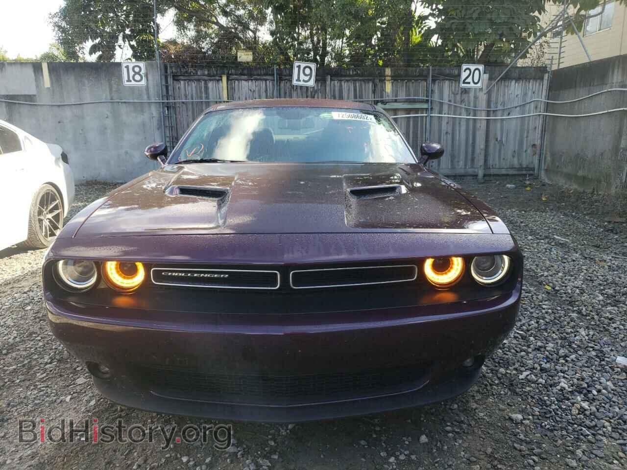 2021 DODGE CHALLENGER - VIN: 2C3CDZGG4MH677647 - Photo 5