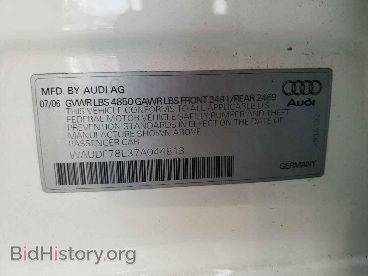 2007 AUDI A4 - VIN: WAUDF78E37A044813 - Photo 12