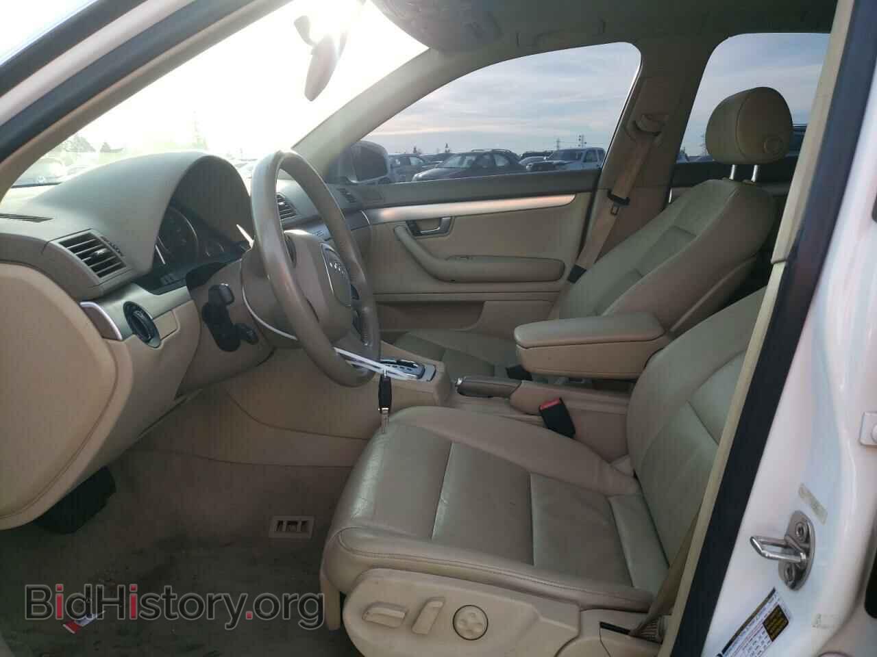 2007 AUDI A4 - VIN: WAUDF78E37A044813 - Photo 7