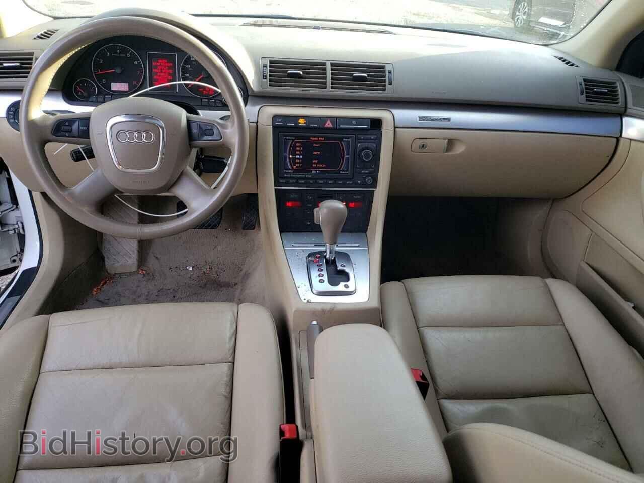2007 AUDI A4 - VIN: WAUDF78E37A044813 - Photo 8