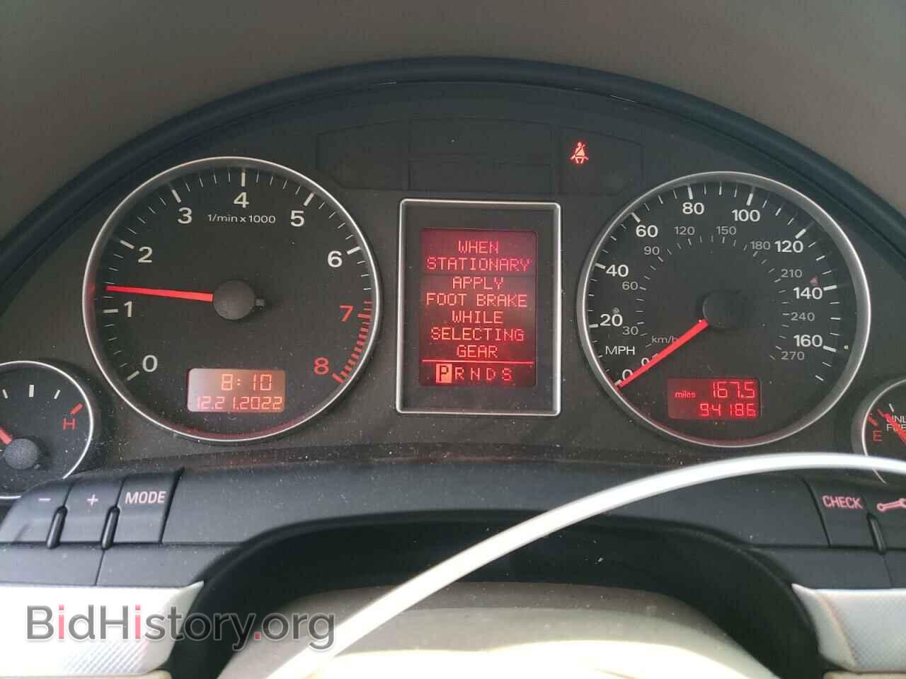2007 AUDI A4 - VIN: WAUDF78E37A044813 - Photo 9