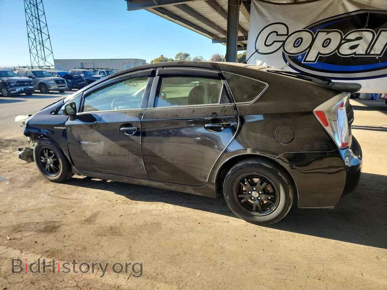 2015 TOYOTA PRIUS - VIN: JTDKN3DU1F1876331 - Photo 2