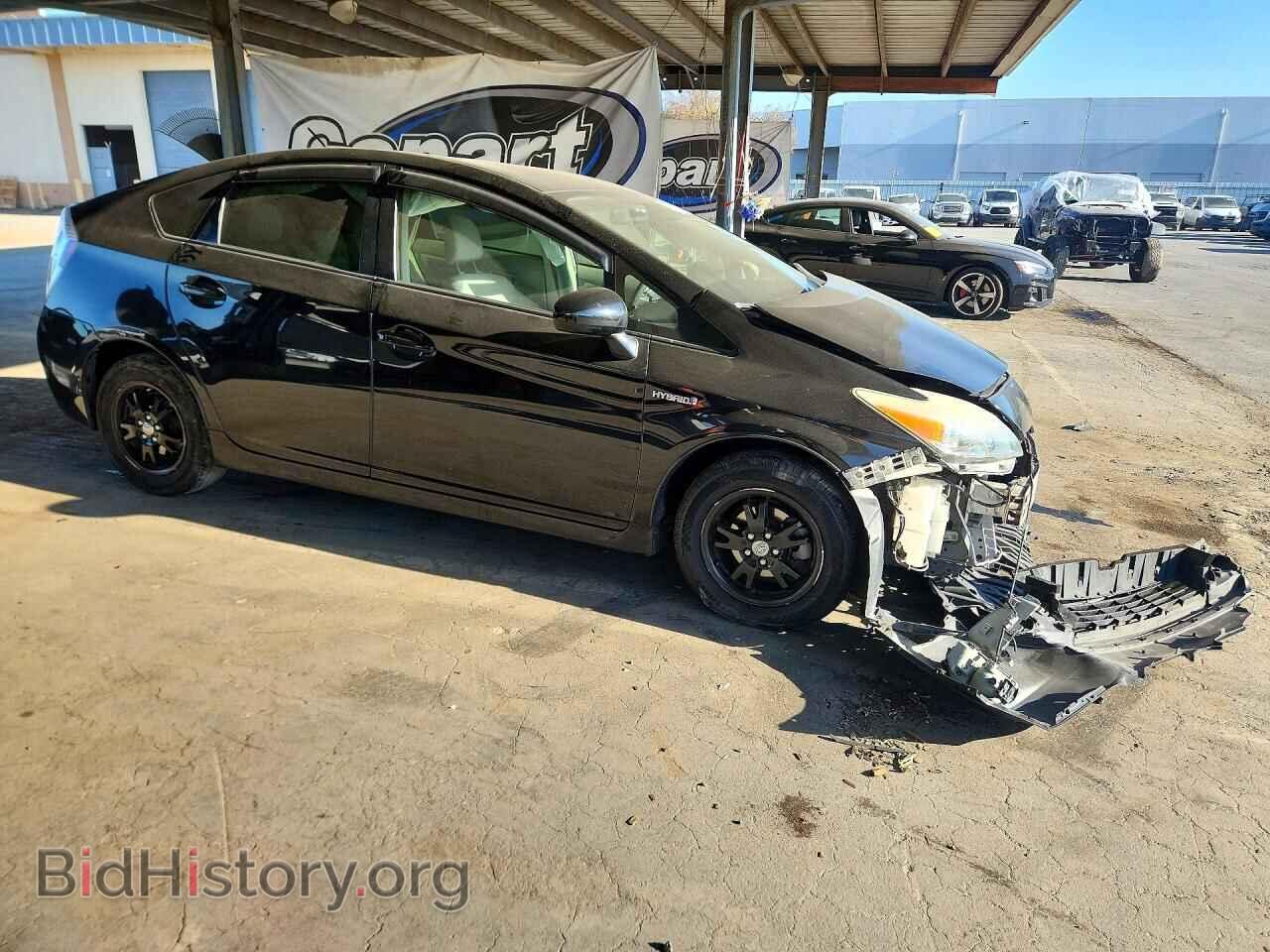 2015 TOYOTA PRIUS - VIN: JTDKN3DU1F1876331 - Photo 4