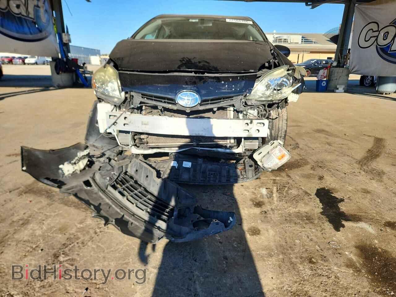 2015 TOYOTA PRIUS - VIN: JTDKN3DU1F1876331 - Photo 5