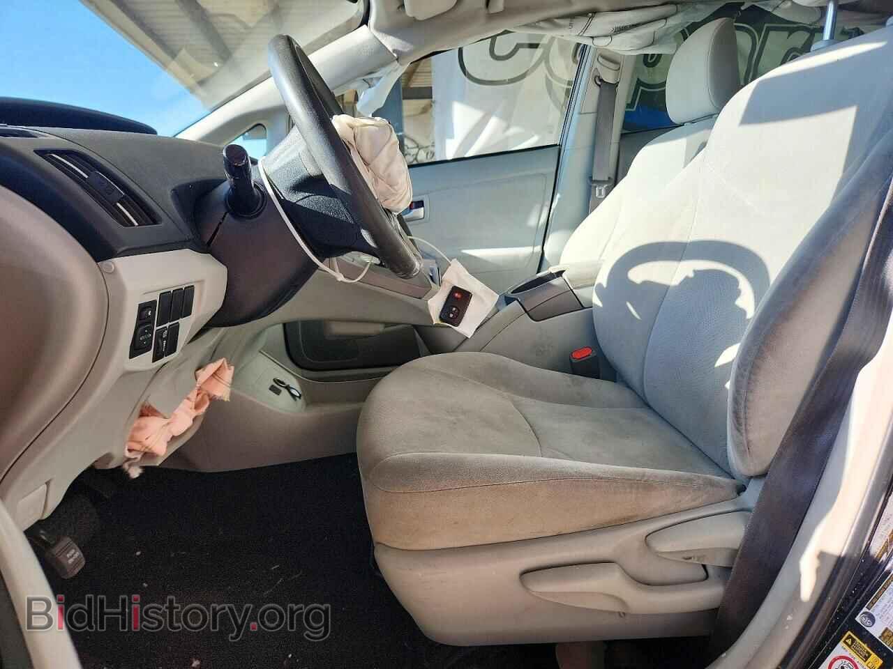 2015 TOYOTA PRIUS - VIN: JTDKN3DU1F1876331 - Photo 7
