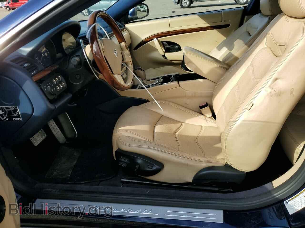 2012 MASERATI ALL MODELS - VIN: ZAM45KLA9C0065741 - Фото 7