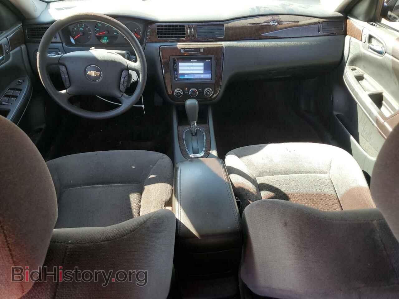2015 CHEVROLET IMPALA - VIN: 2G1WA5E36F1116929 - Photo 8