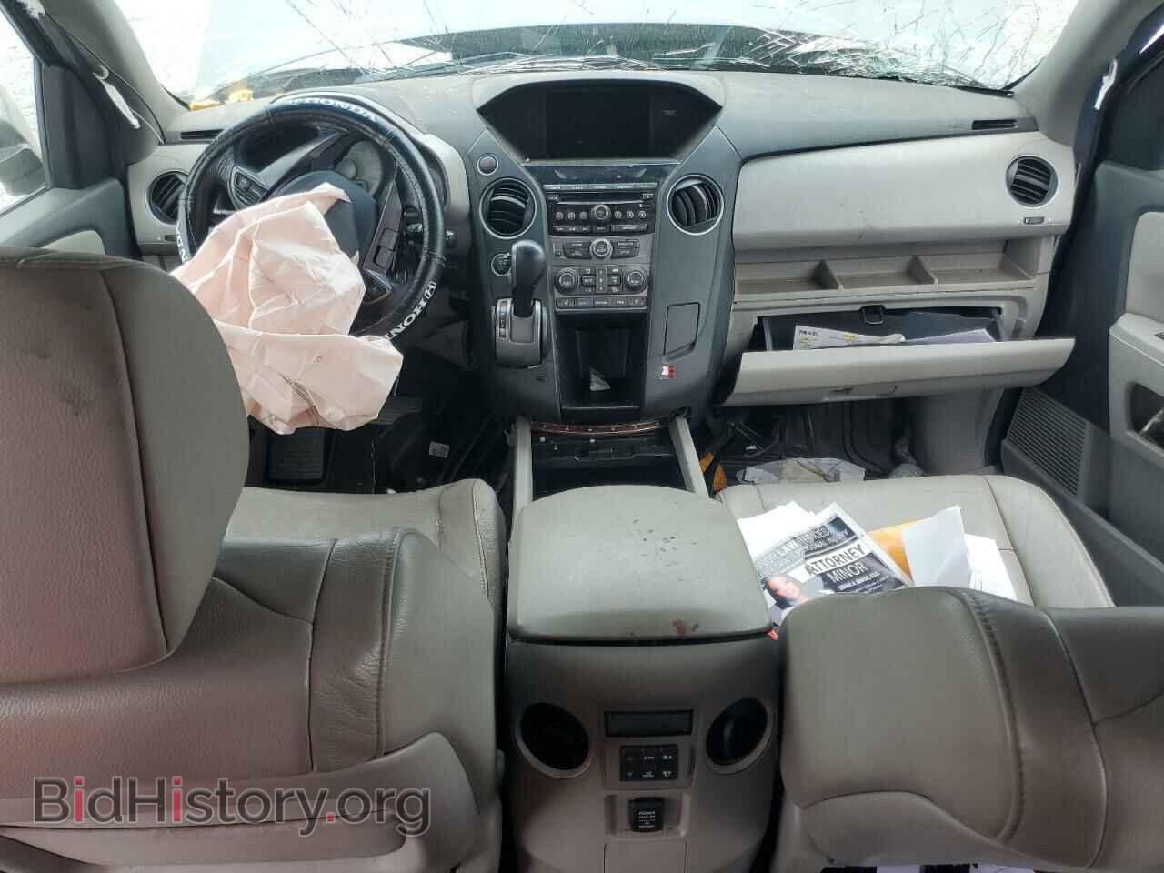 2012 HONDA PILOT - VIN: 5FNYF4H55CB028312 - Фото 8