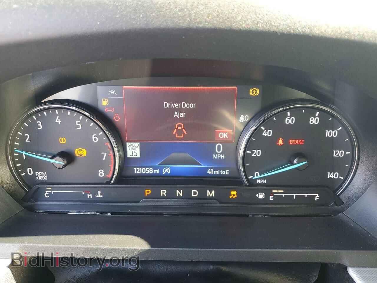 2021 FORD EXPLORER - VIN: 1FMSK8DH5MGA71804 - Photo 9
