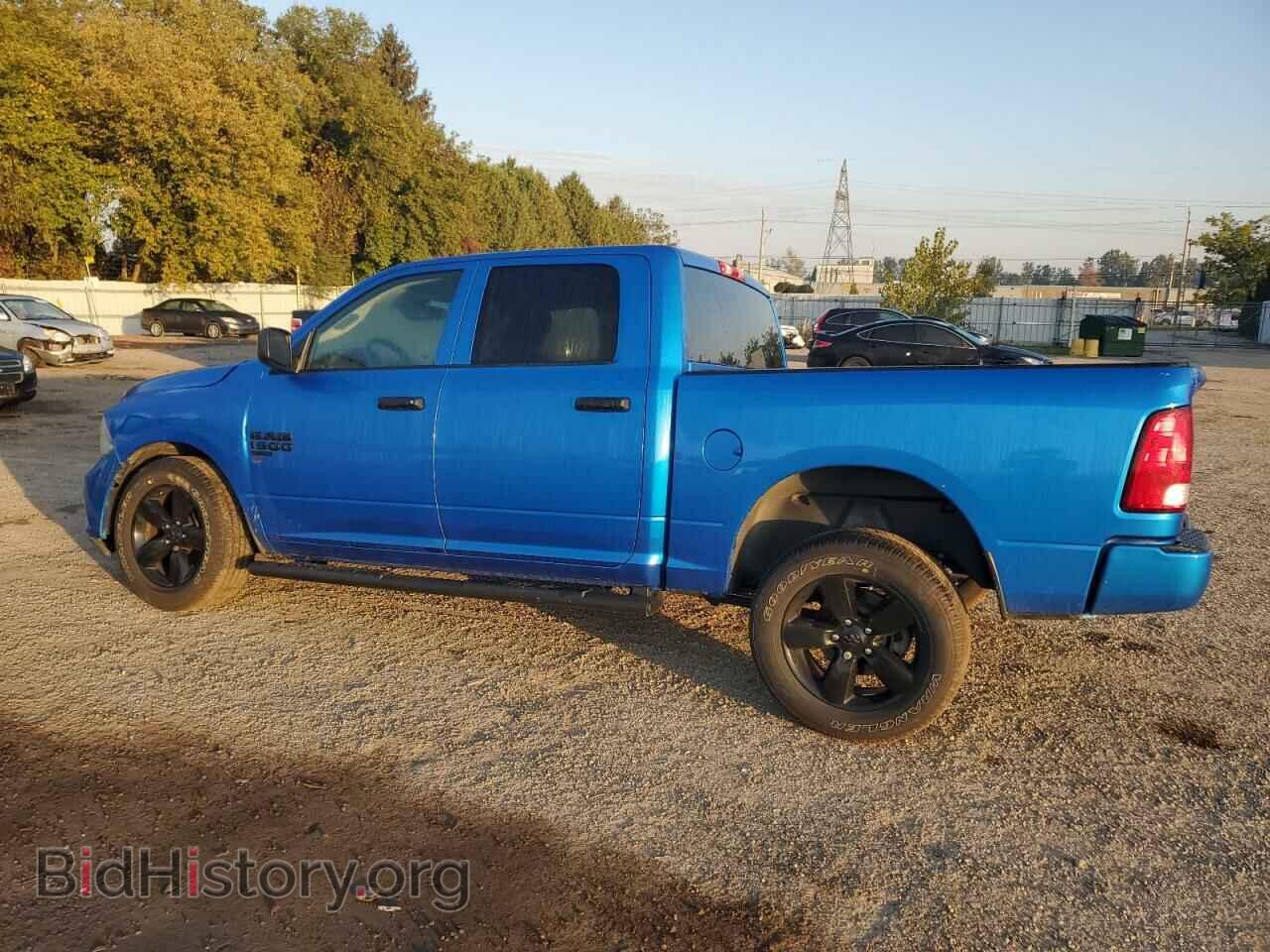 2023 RAM 1500 - VIN: 3C6RR7KG0PG581058 - Фото 2