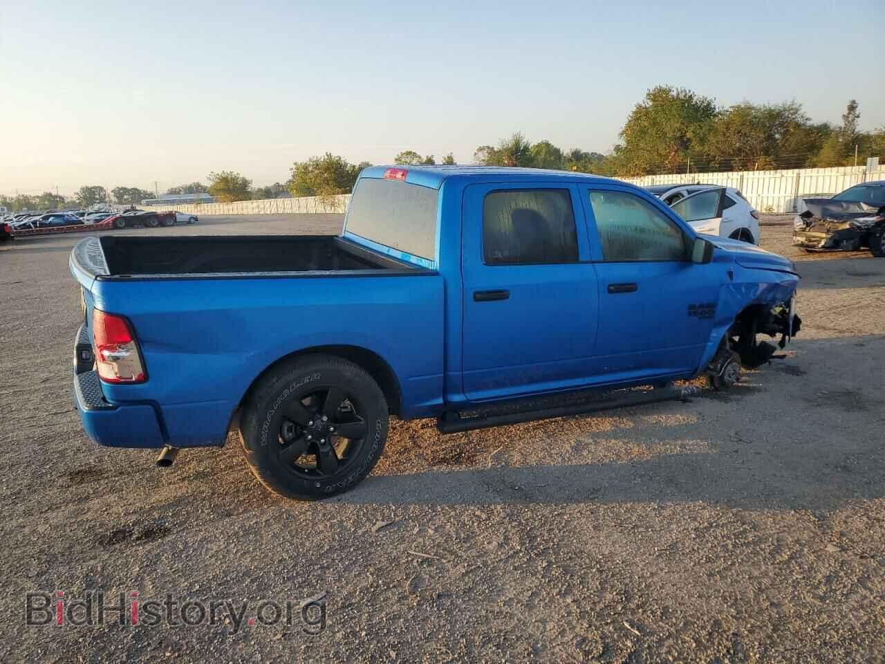 2023 RAM 1500 - VIN: 3C6RR7KG0PG581058 - Фото 3