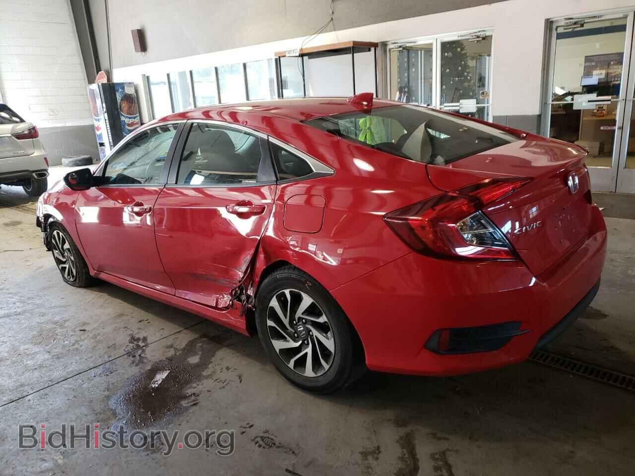 2017 HONDA CIVIC - VIN: 2HGFC2F7XHH557640 - Фото 2