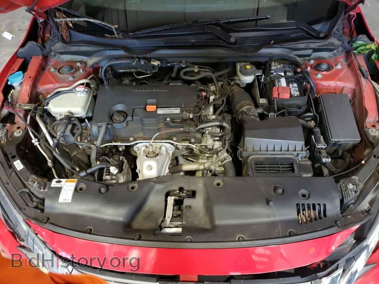 2017 HONDA CIVIC - VIN: 2HGFC2F7XHH557640 - Фото 11
