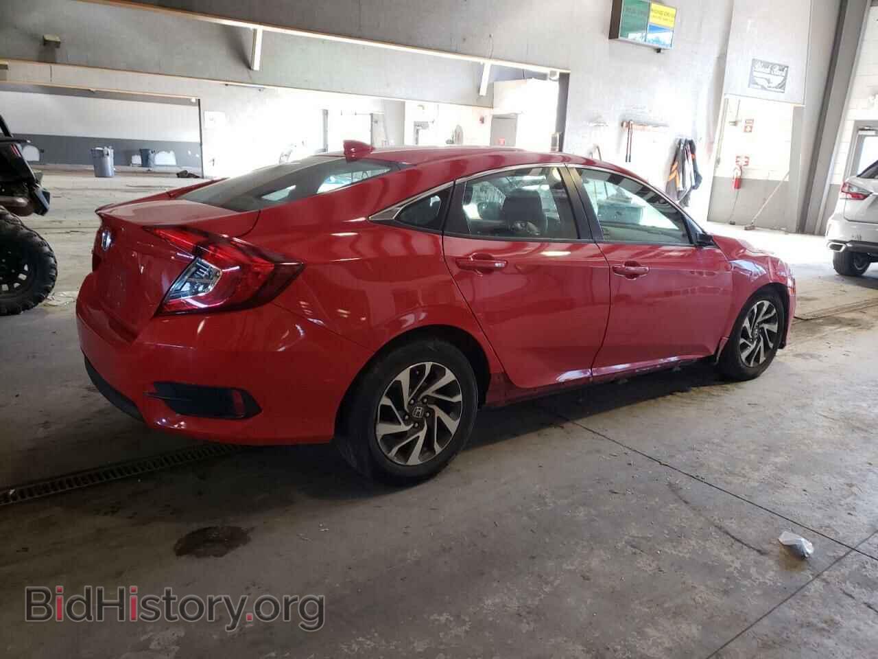2017 HONDA CIVIC - VIN: 2HGFC2F7XHH557640 - Фото 3