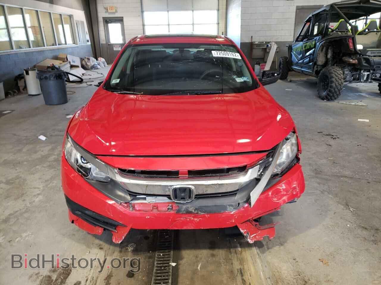 2017 HONDA CIVIC - VIN: 2HGFC2F7XHH557640 - Фото 5