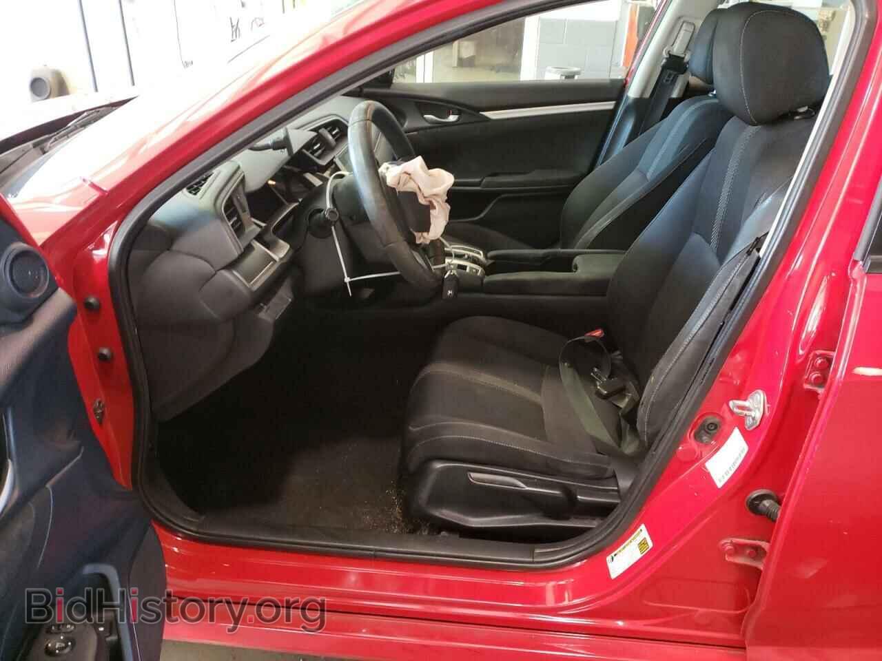 2017 HONDA CIVIC - VIN: 2HGFC2F7XHH557640 - Фото 7