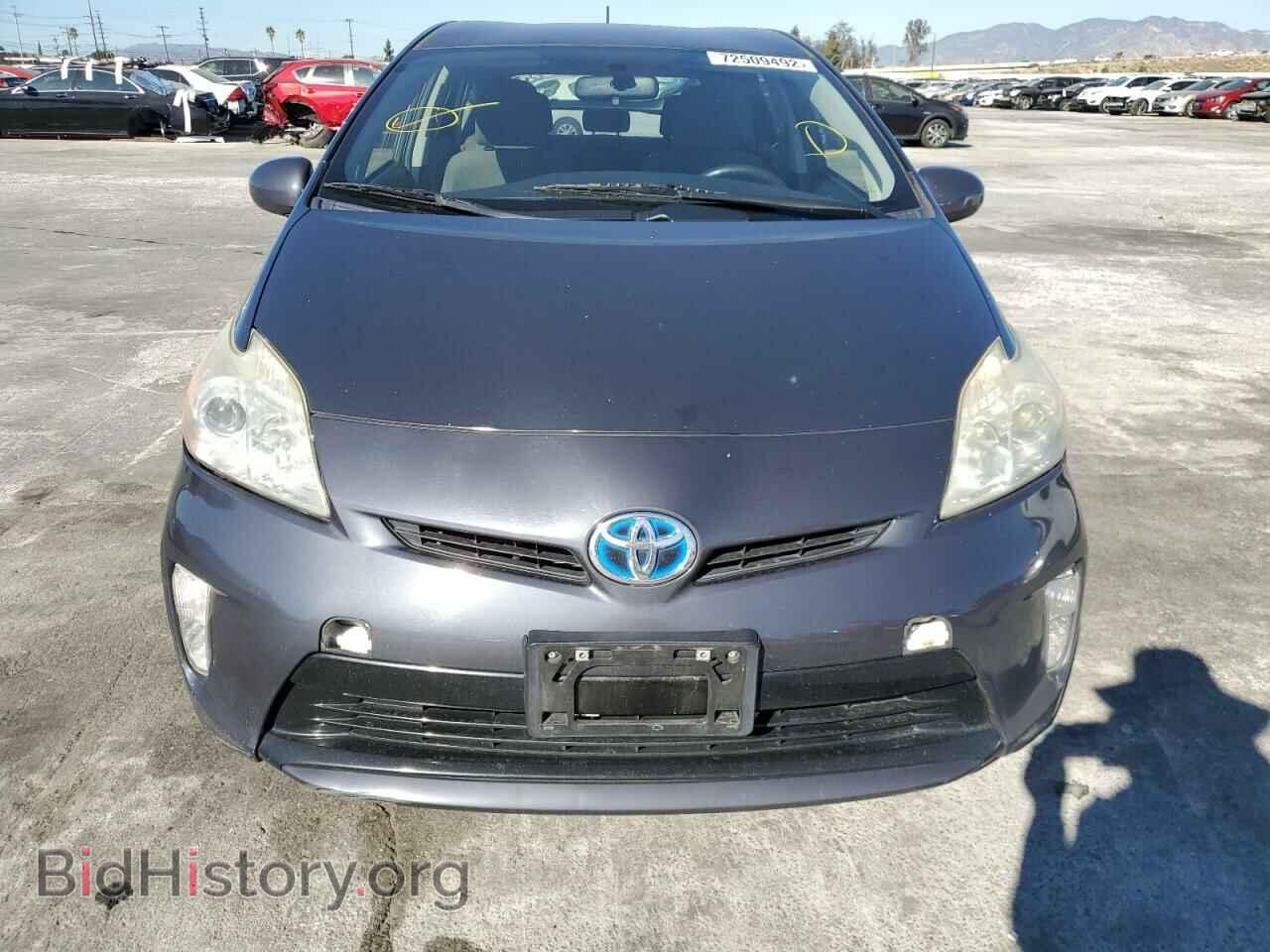 2015 TOYOTA PRIUS - VIN: JTDKN3DU9F0447962 - Фото 5