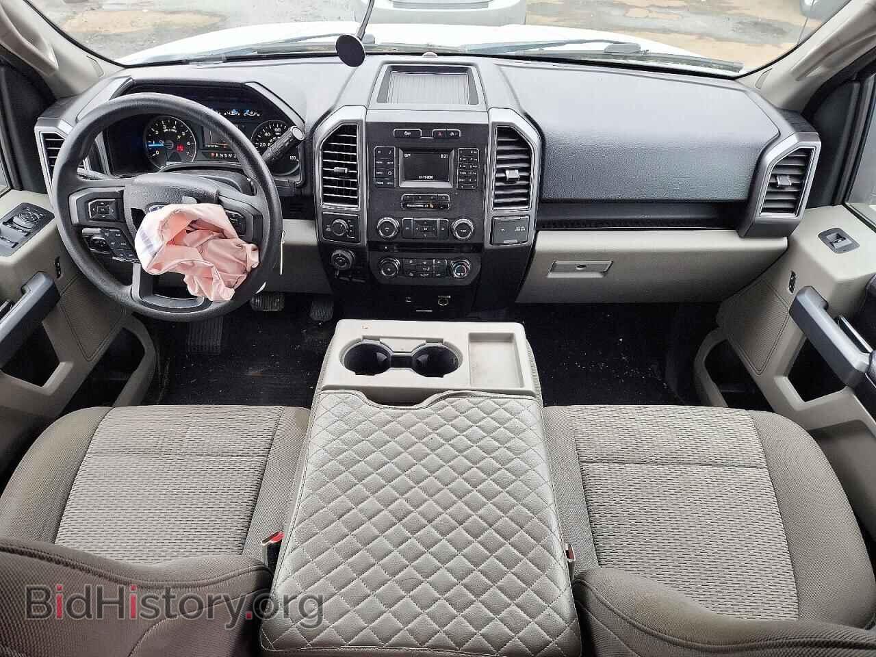 2017 Ford F150 (VIN 1FTEW1EP5HKC88257) — фото 8 из 15