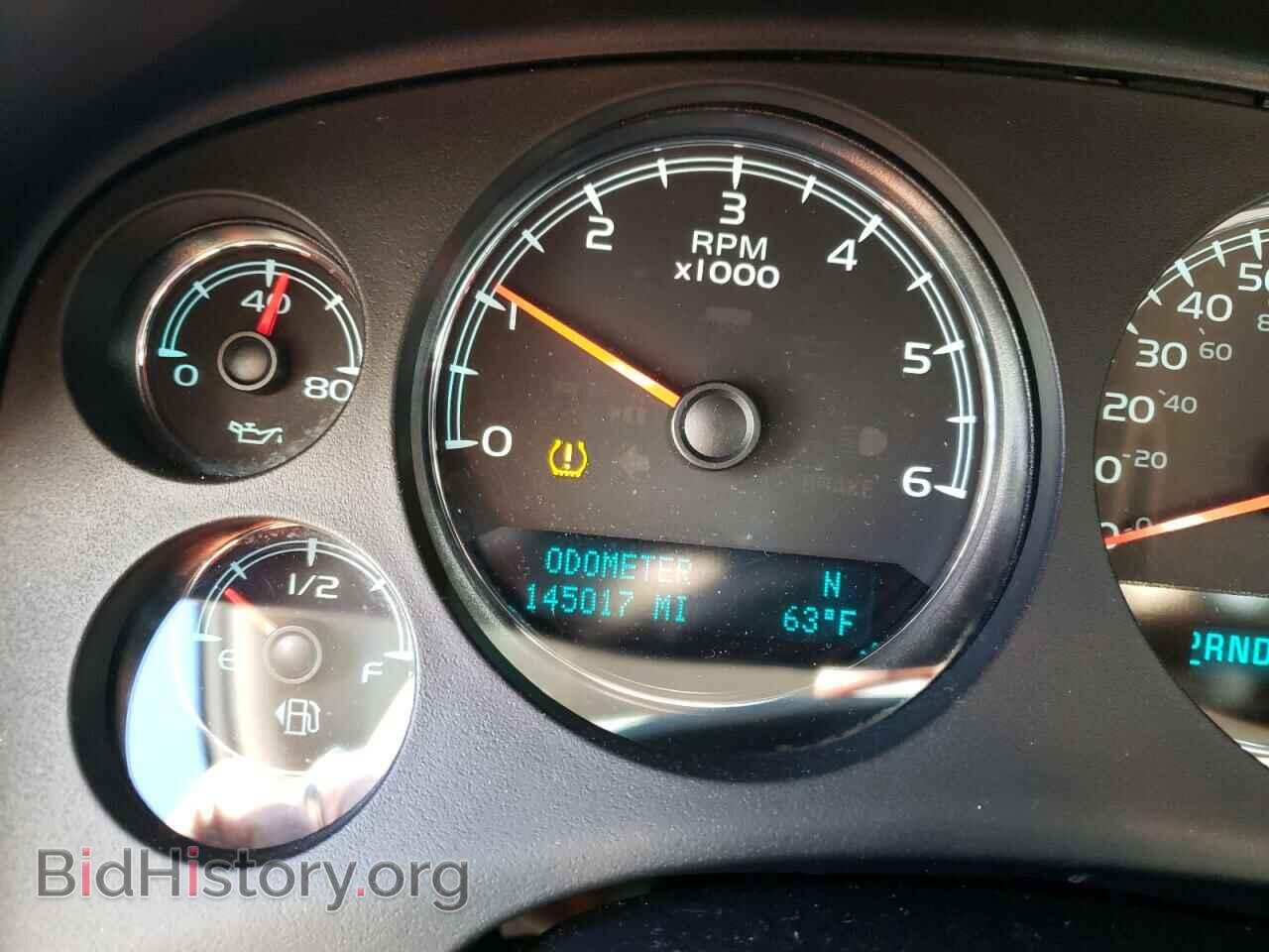 2013 GMC YUKON - VIN: 1GKS2MEF0DR208375 - Фото 9