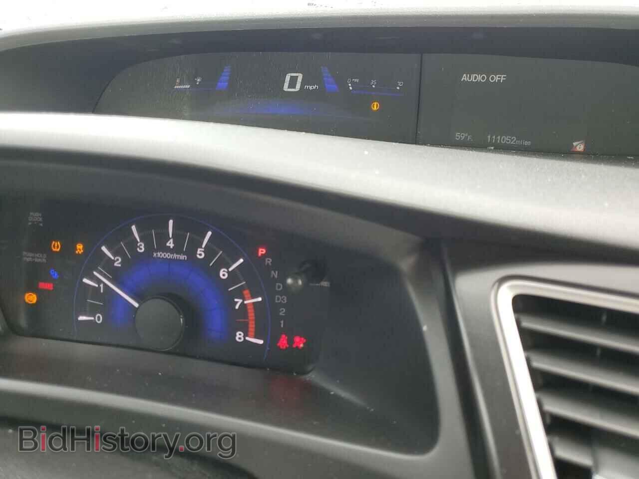 2013 HONDA CIVIC - VIN: 2HGFB2F85DH505466 - Фото 9
