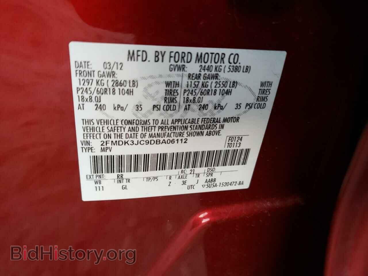 2013 FORD EDGE - VIN: 2FMDK3JC9DBA06112 - Photo 13