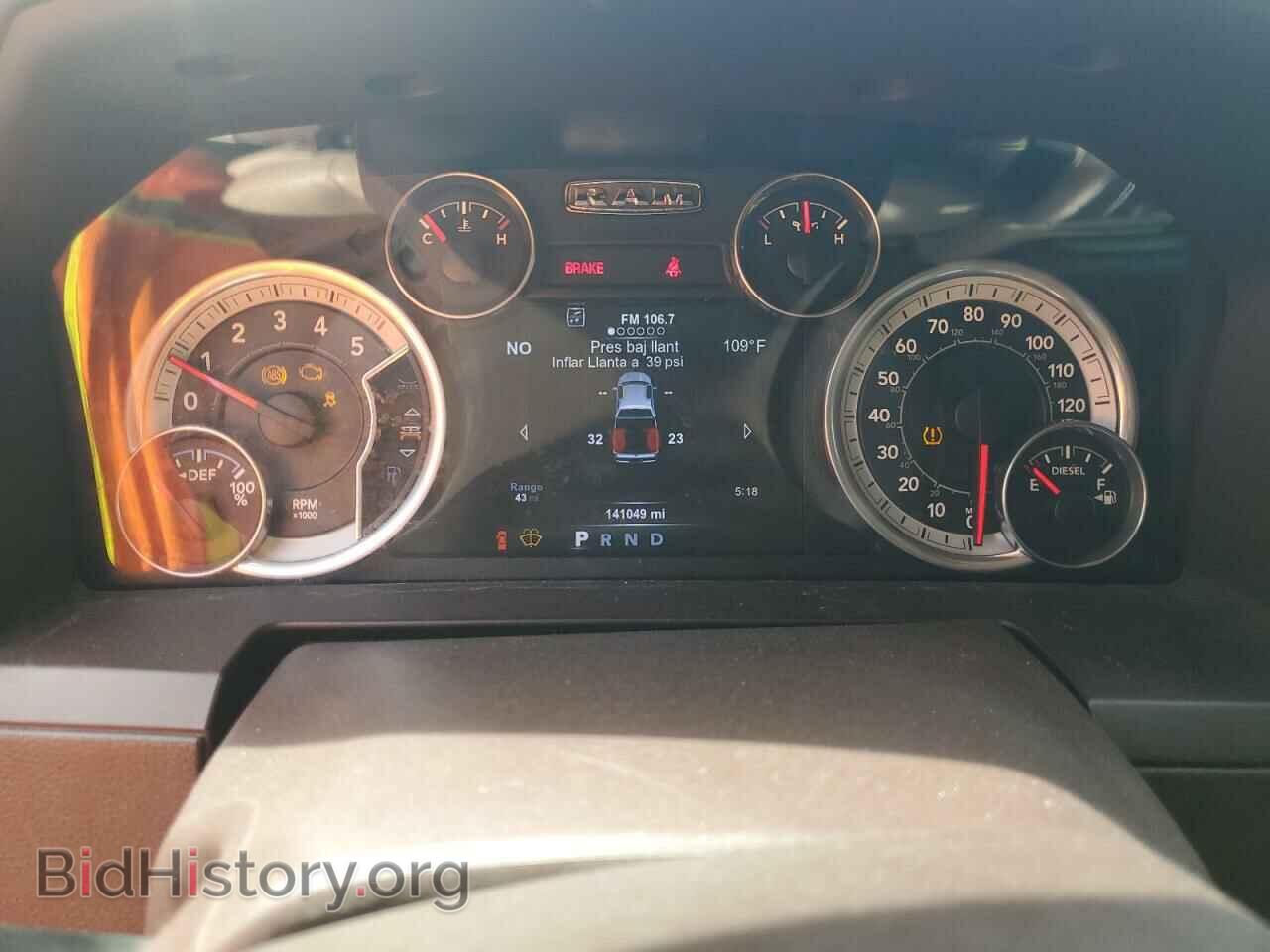 2015 RAM 1500 - VIN: 1C6RR6NM6FS644909 - Фото 9