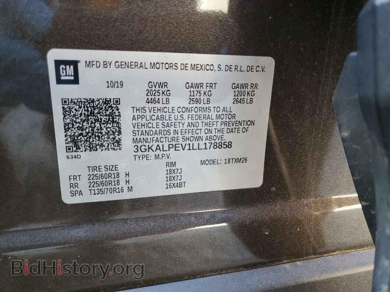 2020 GMC TERRAIN - VIN: 3GKALPEV1LL178858 - Фото 12