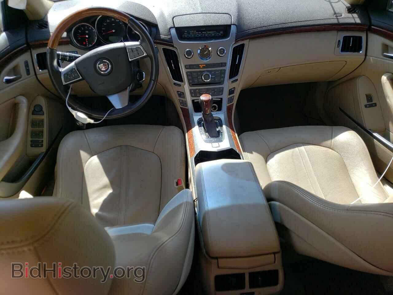 2010 CADILLAC CTS - VIN: 1G6DP5EV3A0112231 - Фото 8