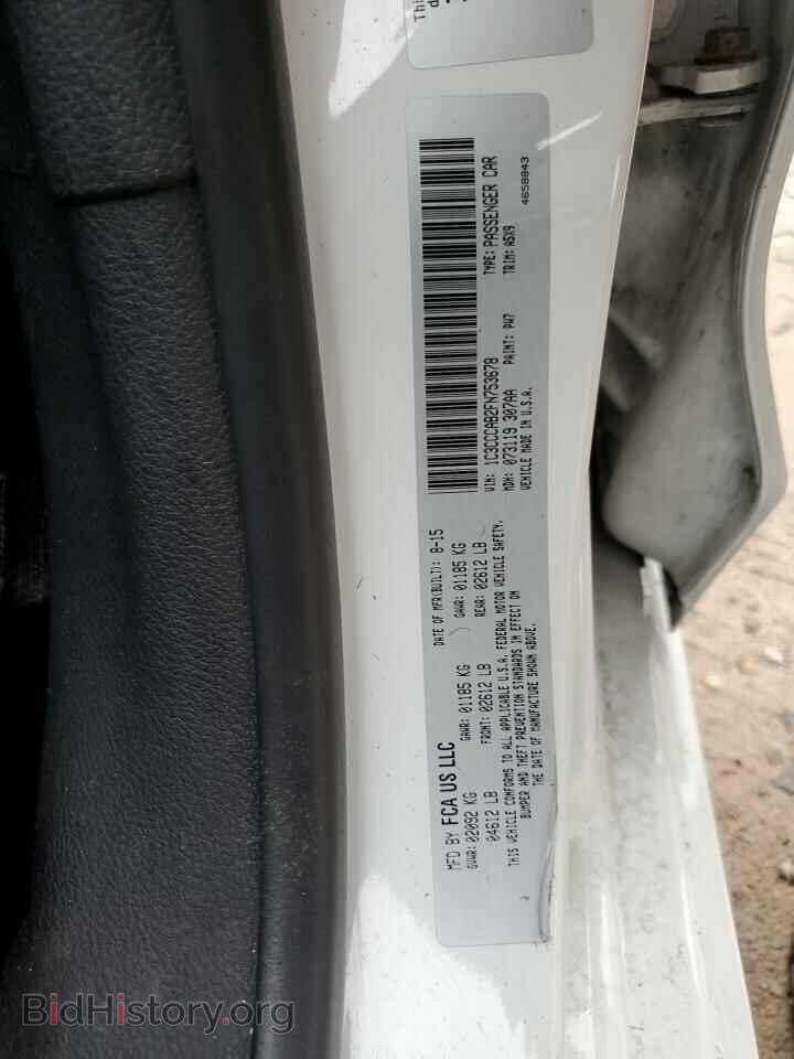 2015 CHRYSLER 200 - VIN: 1C3CCCAB2FN753678 - Photo 12