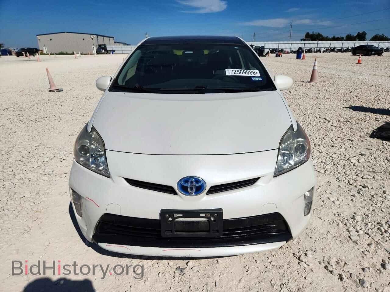 2015 TOYOTA PRIUS - VIN: JTDKN3DU1F0428421 - Фото 5