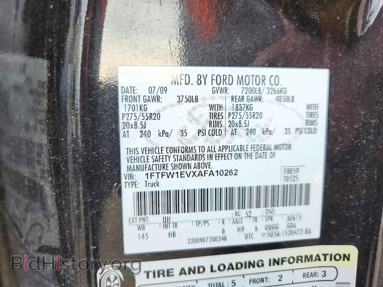 2010 FORD F150 - VIN: 1FTFW1EVXAFA10262 - Фото 12