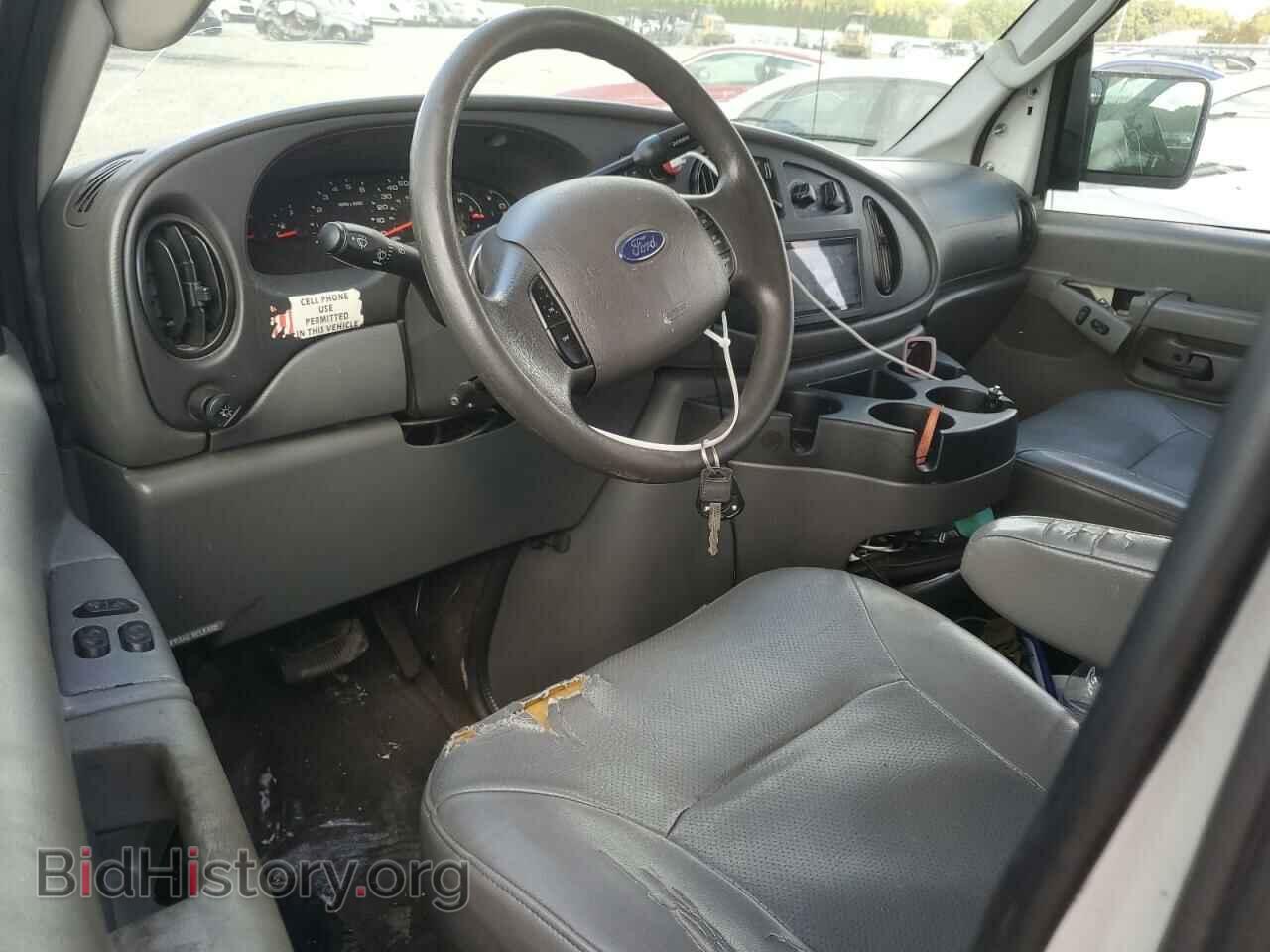 2006 FORD ALL Models - VIN: 1FBSS31L16HB26248 - Фото 8