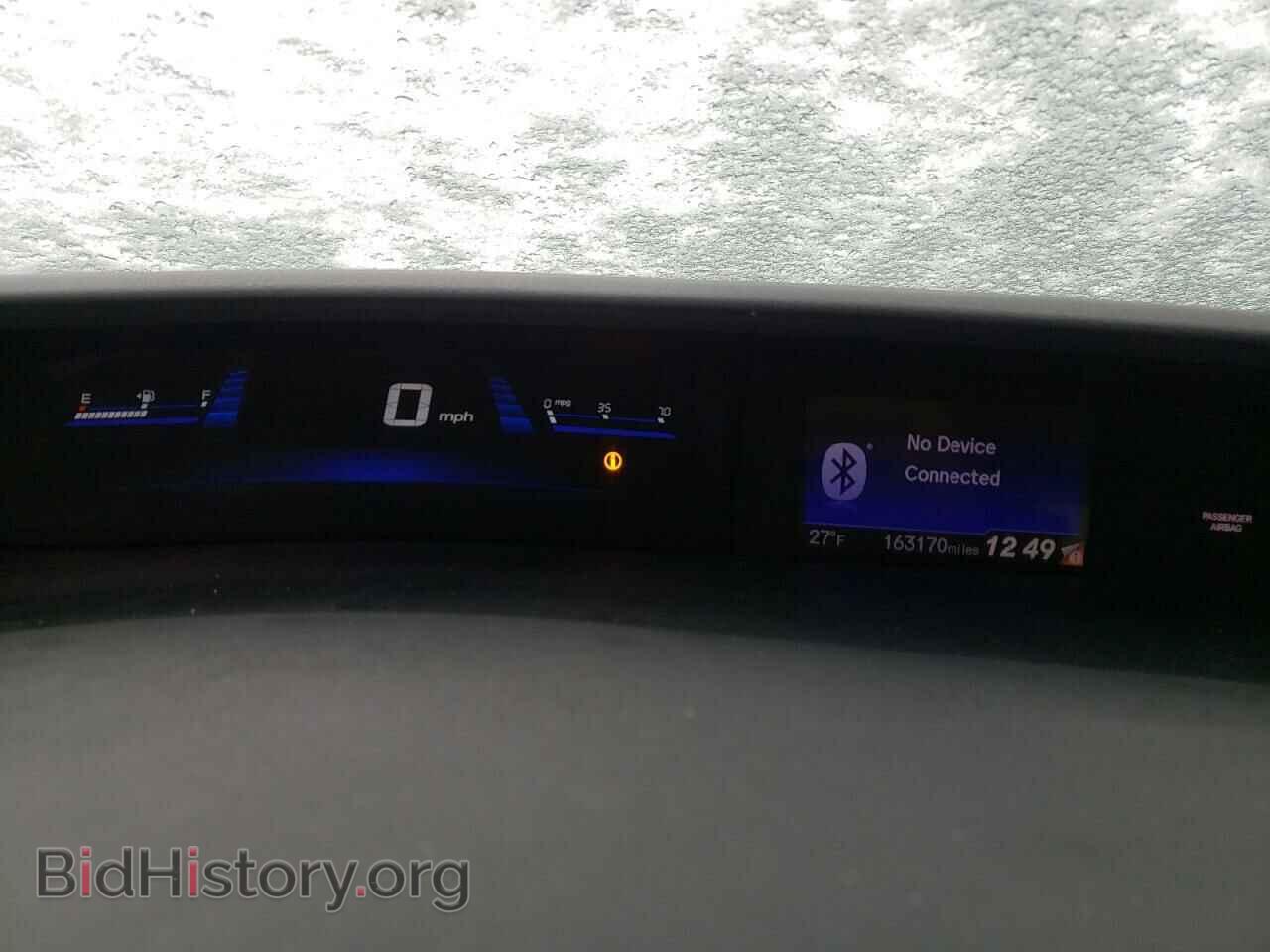 2015 HONDA CIVIC - VIN: 19XFB2F8XFE067461 - Фото 9