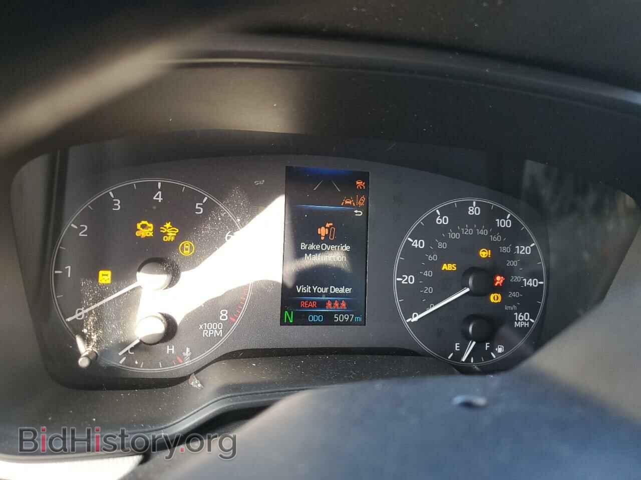 2023 TOYOTA COROLLA - VIN: 5YFB4MDE4PP001680 - Фото 9