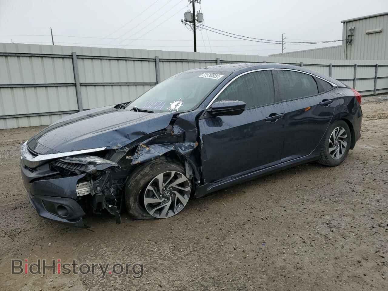 Фотография 19XFC2F84HE078651 - HONDA CIVIC 2017