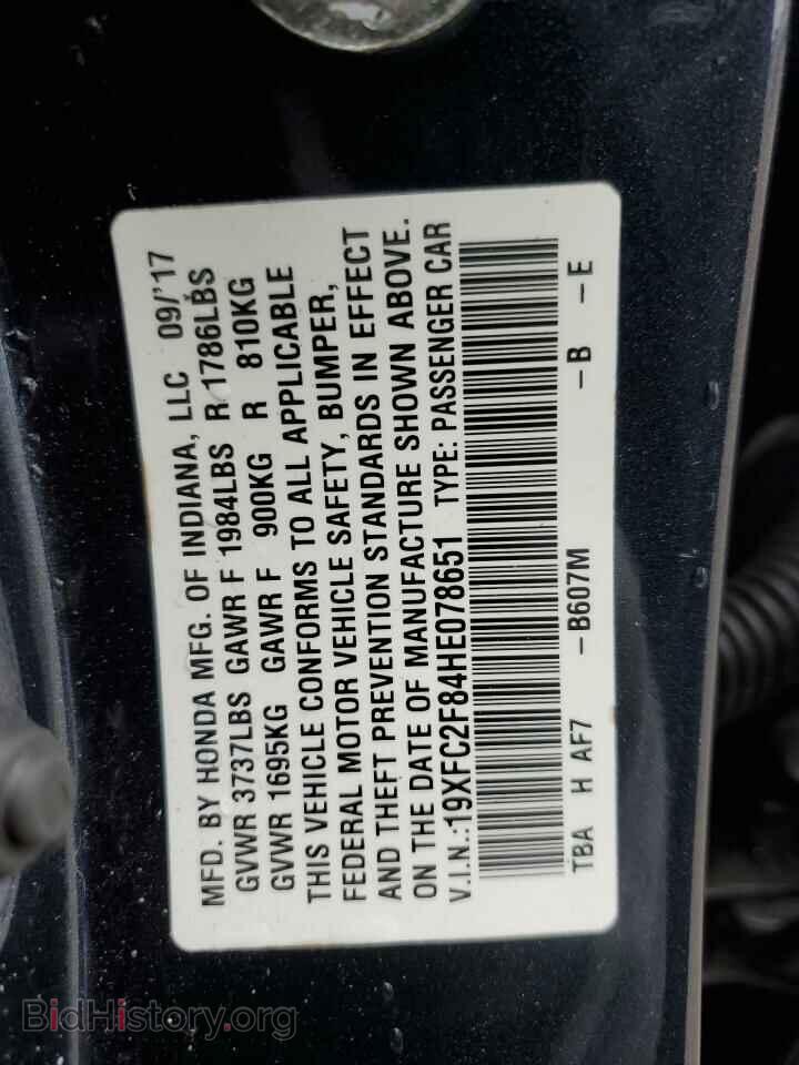 2017 HONDA CIVIC - VIN: 19XFC2F84HE078651 - Фото 12