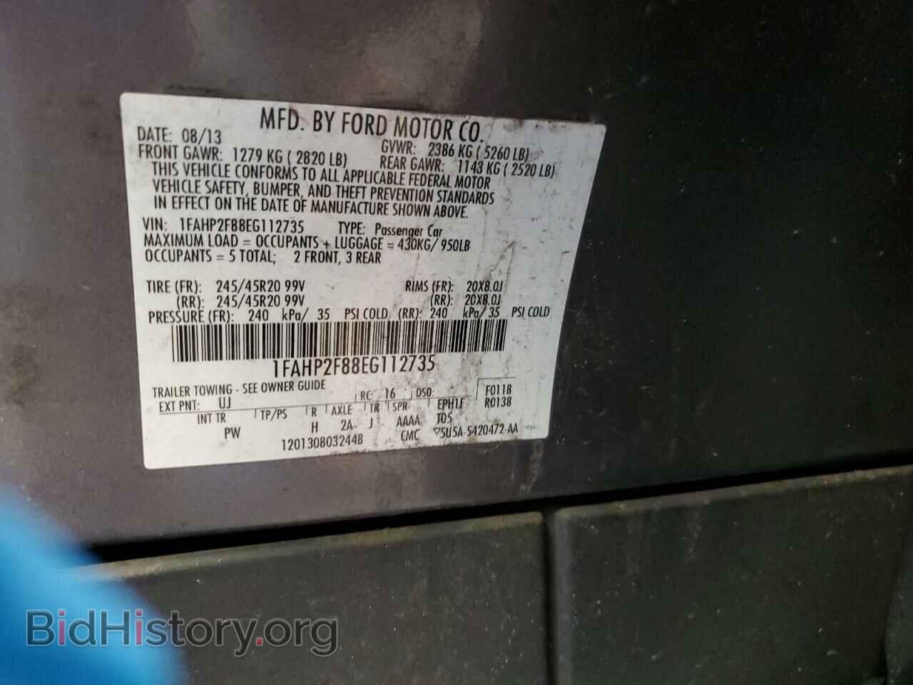 2014 FORD TAURUS - VIN: 1FAHP2F88EG112735 - Фото 12