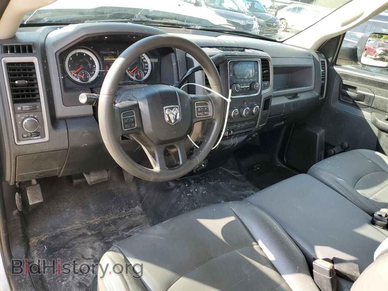 2015 RAM 1500 - VIN: 3C6JR6DT5FG539940 - Фото 8