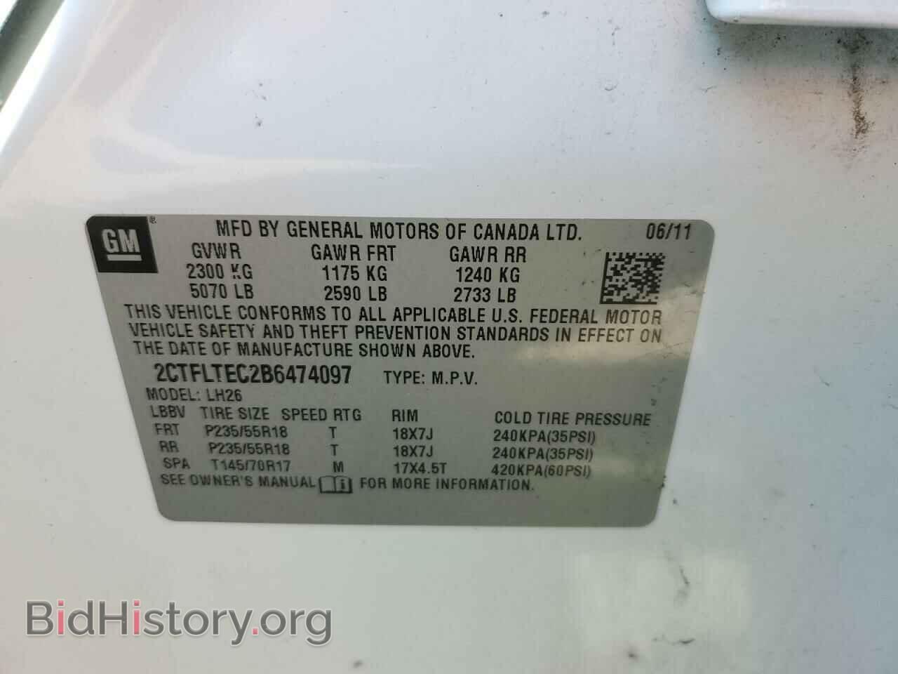 2011 GMC TERRAIN - VIN: 2CTFLTEC2B6474097 - Photo 14