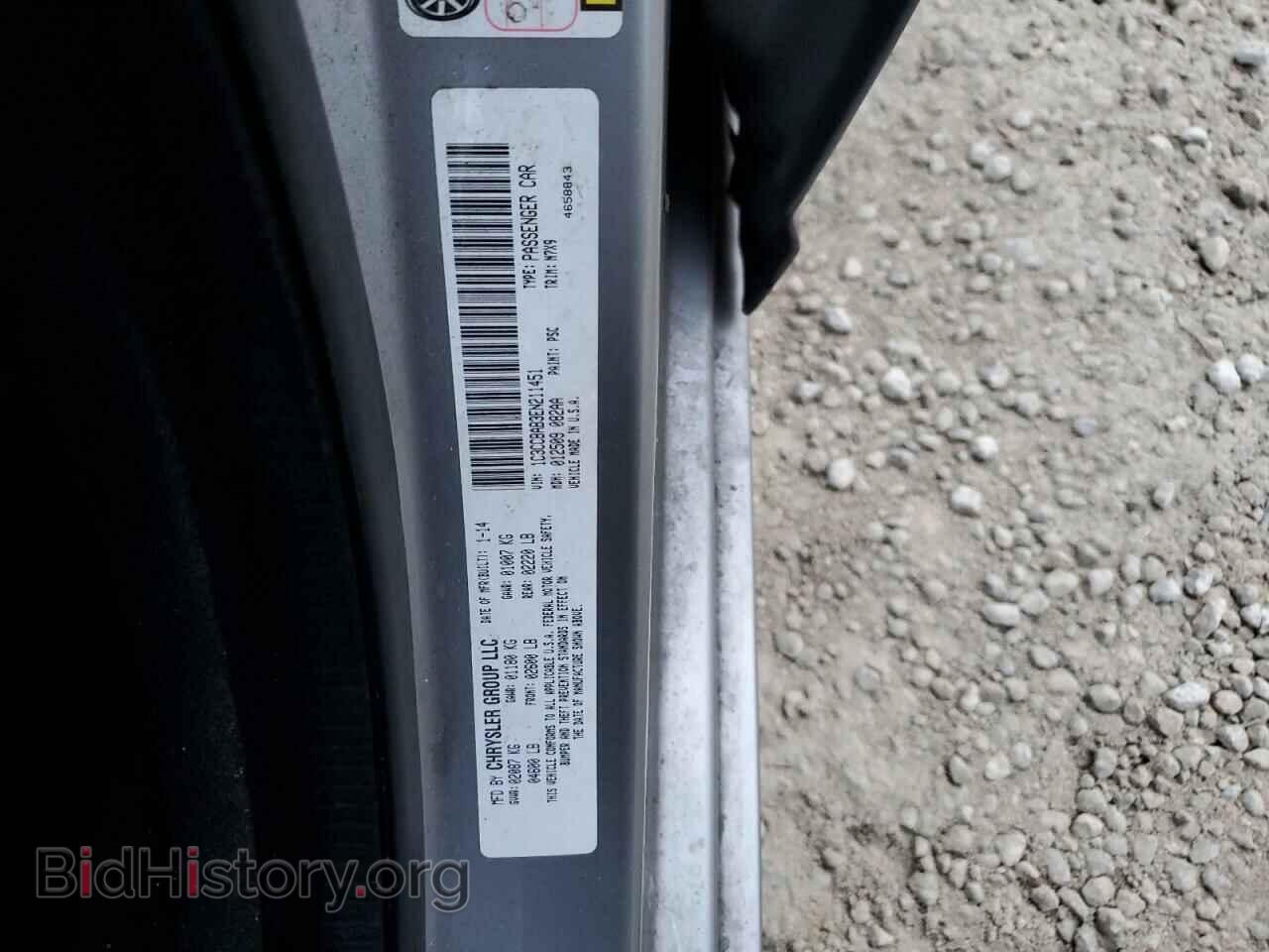 2014 CHRYSLER 200 - VIN: 1C3CCBAB3EN211451 - Фото 12